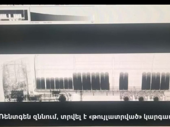 Опубликована видеозапись передвижения фуры, привезшей взрывчатку для Крымского моста