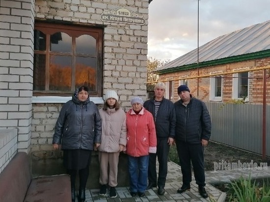 На станции Рада Тамбовского района назвали улицу именем бойца, погибшего в зоне СВО