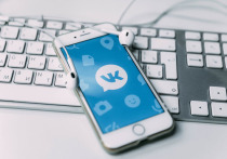 Пресс-служба VK сообщила, что приложение "ВКонтакте" снова доступно в App Store для смартфонов на iOS