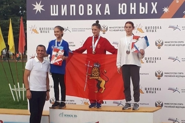 Всероссийские соревнования шиповка юных 2013 Адлер