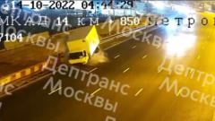 В Москве на МКАД опрокинулась "Газель": видео аварии