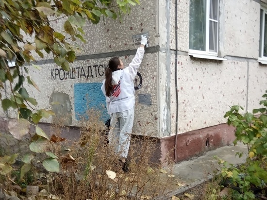 На пензенских зданиях закрасили пронаркотические надписи