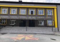 Школа № 38 во Владикавказе встретит свой полувековой юбилей капитально отремонтированной