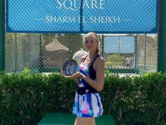 Воронежская теннисистка выиграла международный турнир в Египте