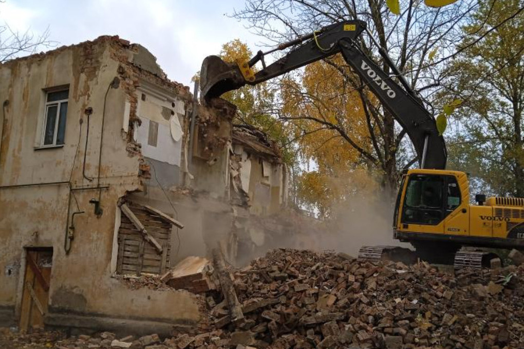 Купить Дом Под Снос В Области