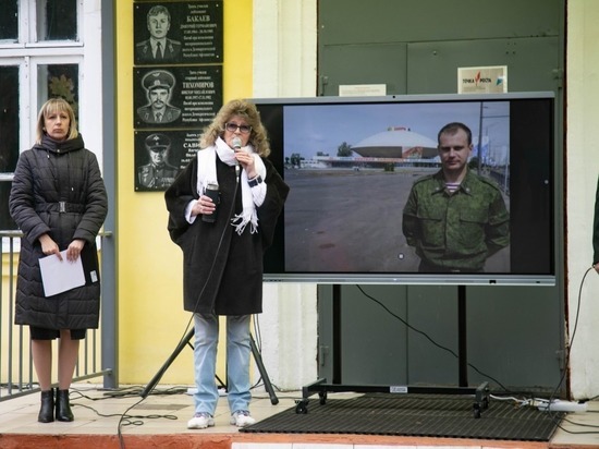 В Нижегородской области открыли мемориальную доску в честь погибшего военного журналиста