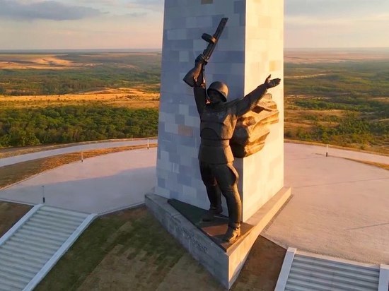 Жителям ДНР предложили экскурсии на Саур-Могилу