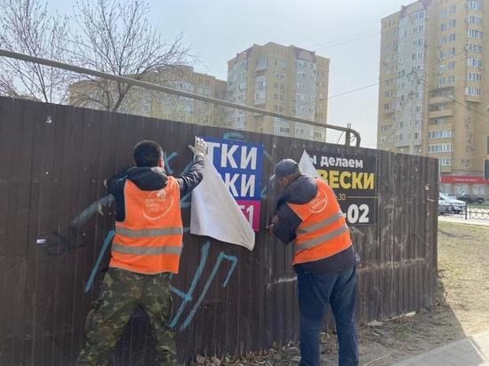  В Астрахани провели День чистоты