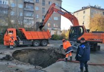 В Барнауле устранили коммунальную аварию на улице Димитрова