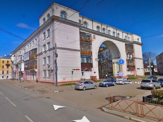 В Ярославле отремонтировали дом с 88-летней историей