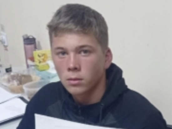 СК разыскивает 17-летнего студента на Сахалине