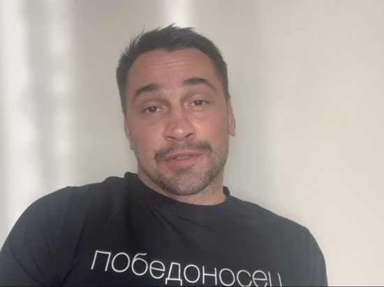 Экс-читинец и дзюдоист Носов прокомментировал видео потасовки на Бали