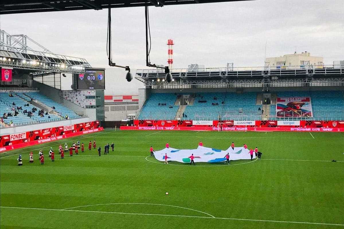 Факел Химки 3 Марта Купить Билеты
