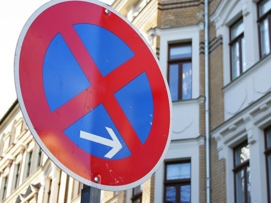 С ноября автомобилистам запретят парковаться на улице Петрозаводска