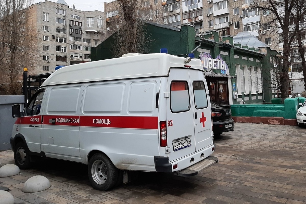 андрющенко олег владимирович саратов скорая помощь