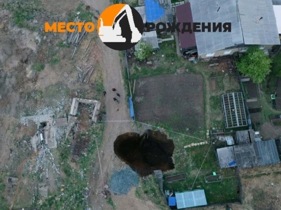 Жители Вершино-Дарасунского опасаются обрушения посёлка после затопления шахт