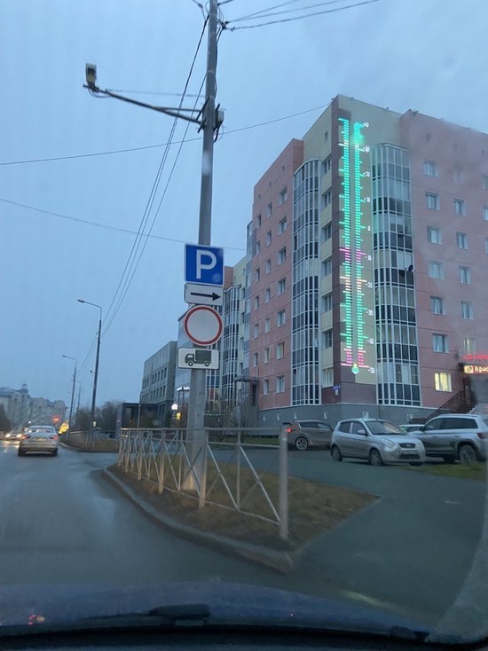 Подрядчик отремонтирует чувствующий мороз в октябре термометр в Салехарде после новости «МК Ямал»