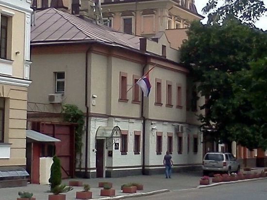 Сербия закрыла посольство в Киеве