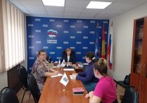 Жители Серпухова – родственники мобилизованных граждан могут стать участниками специального чата