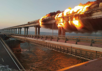 В распоряжении «МК» оказалось постановление об избрании меры пресечения одному из подозреваемых в подрыве Крымского моста