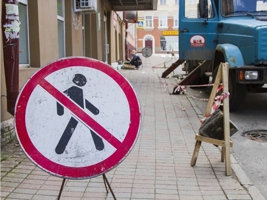В Смоленске на Коммунистической ограничат движение транспорта