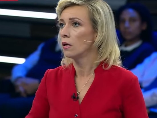 Захарова возмутилась заявлением спецпредставителя ООН о виагре для армии России