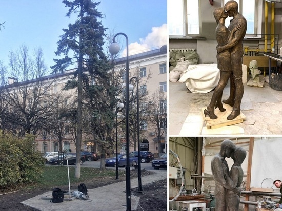 В центре Калуги установят скульптуру целующихся парня и девушки