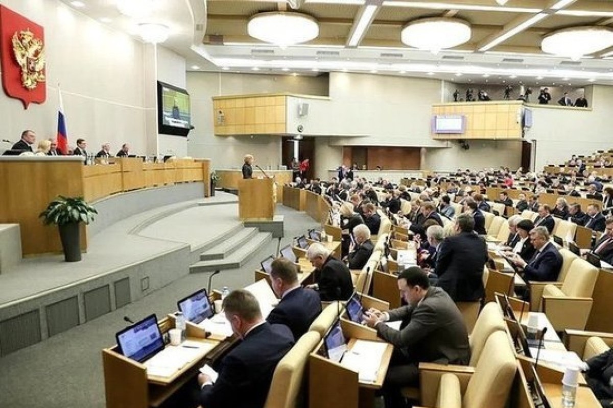 Госдума предложила законопроект. Депутаты государственной Думы. Законопроект Госдума.