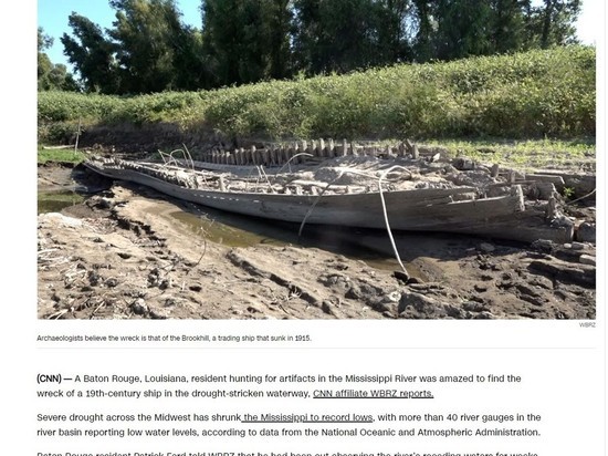 В высохшей реке Миссисипи обнаружено торговое судно XIX века