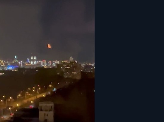 Этой ночью над Москвой взошла кроваво-красная луна