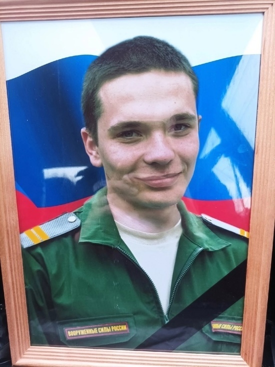 В Судогодском районе простились с погибшим в СВО