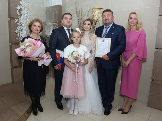 В Воронеже прошла необычная церемония регистрации брака