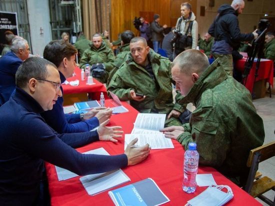 Частичная мобилизация в Омской области: подробности, вопросы и ответы