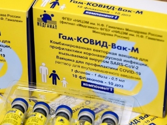 Где в ДНР привиться от коронавируса: список пунктов вакцинации