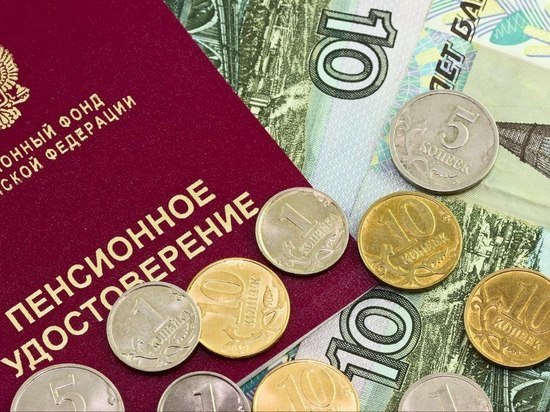 Размер пенсий в ДНР не изменится до конца года