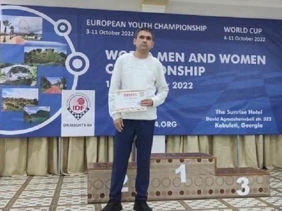 Иркутский гроссмейстер стал двукратным серебряным призёром Кубка мира по шашкам