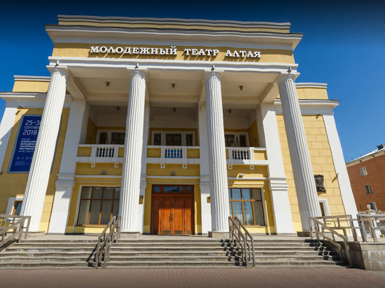 Барнаульцам запретят парковаться возле Молодежного театра Алтая