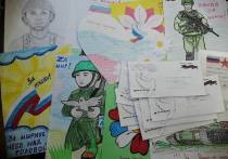 В понедельник, 17 октября, в учреждениях образования, расположенных в областном центре, проходит Всероссийская акция под названием «Письмо солдату».
