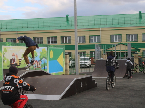 На Южном Урале для сельчан создали скейт-парк
