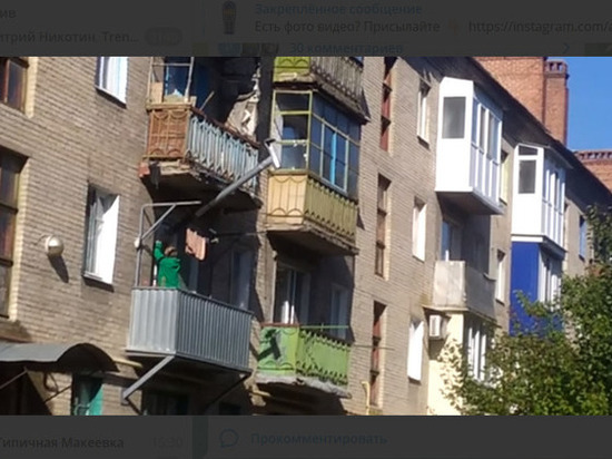 Жители Славянска начали устанавливать печки прямо в квартирах