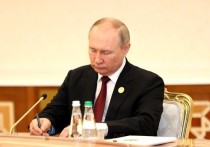 Президент России Владимир Путин подписал указ о выплатах чиновникам, которые были командированы в новые регионы РФ