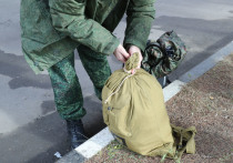 Военный комиссариат Москвы 17 октября сообщил о том, что задачи по частичной мобилизации в Вооруженные силы России в связи со спецоперацией на Украине выполнены в полном объеме