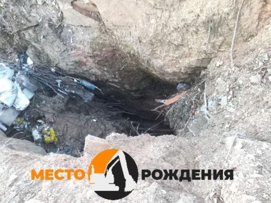 Ученые оценят риски обрушения Вершино-Дарасунского после затопления шахт