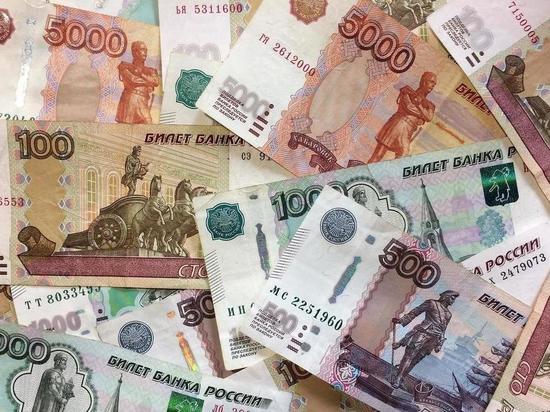 Пенсионерка из Читы отдала мошенникам более трёх миллионов рублей