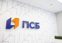 ПСБ, первый российский банк, запустивший комплексное обслуживание населения и бизнеса Донецкой и Луганской народных республик, а также Херсонской и Запорожской областей, открыл 150-й офис на территории этих регионов