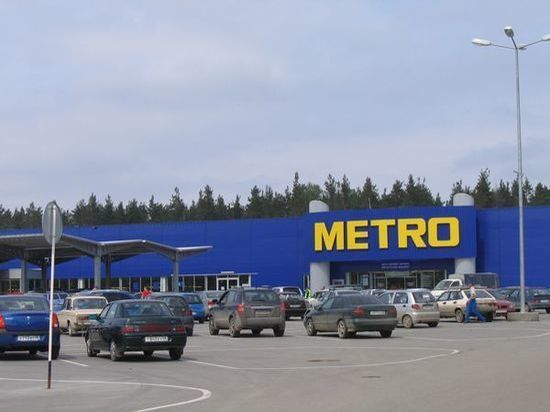 В Ярославле забарахлило METRO