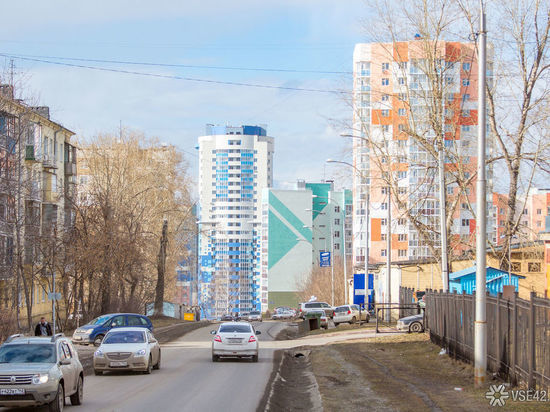 Кемеровские власти изымут для муниципальных нужд дом, квартиры и земельные участки