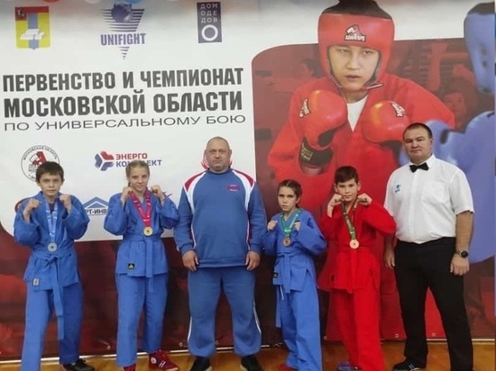 Юные спортсмены из Серпухова вошли в состав сборной Московской области
