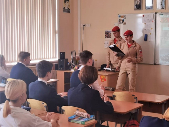 Юнармейцы проводят «Уроки мужества» для молодежи Хабаровского края