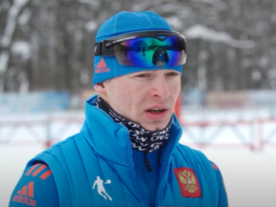 Российский лыжник получил украинское гражданство